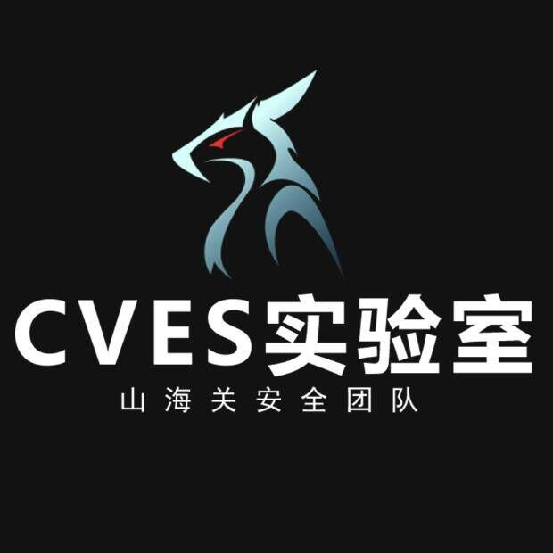CVES Lab Red Team emblem